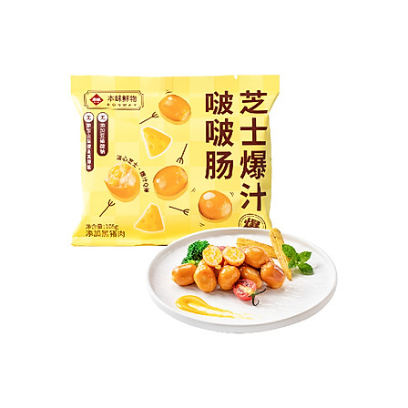  本味鮮物 芝士味爆汁啵啵腸105g*3袋