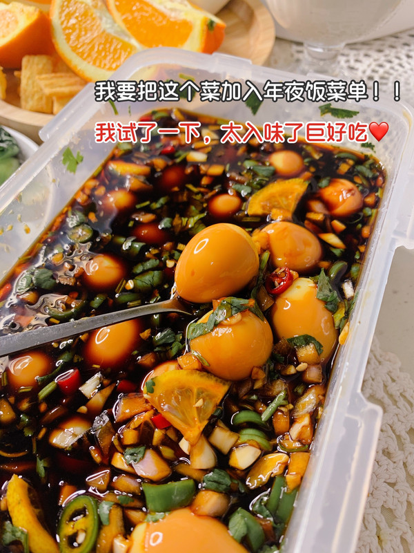 全家一緻同意做年夜飯涼菜的撈汁鹌鹑蛋